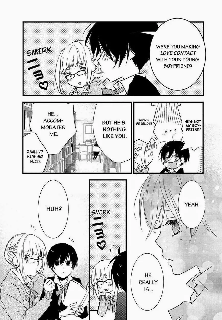 Bokura wa Minna Kawaisou Chapter 50 17